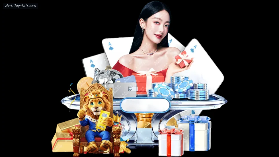 华体会hth banner