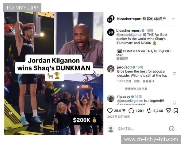 奥尼尔发起扣篮大赛50万美金巨奖引热议致敬扣碎篮板传奇